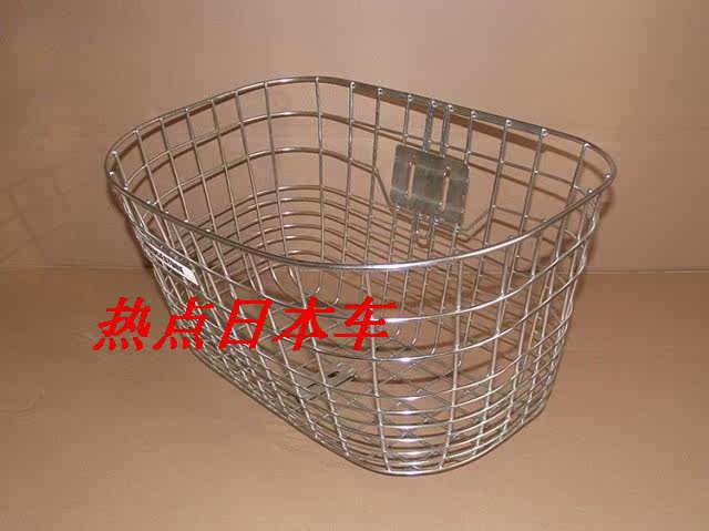 Panier pour vélo en métal - Ref 2255746 Image 6