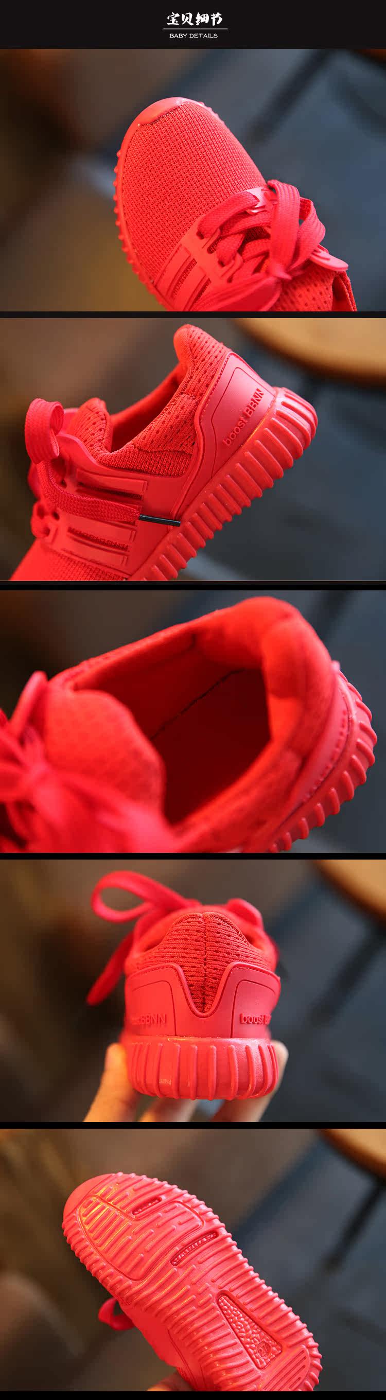 Chaussures enfants pour printemps - semelle caoutchouc - Ref 1037975 Image 8