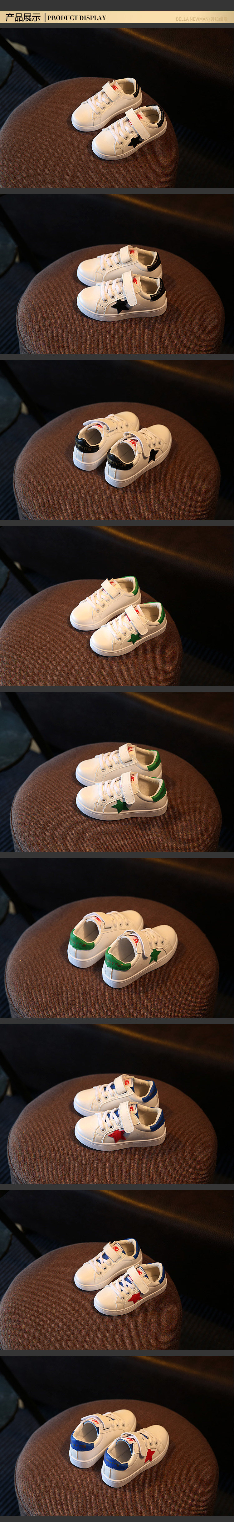 Chaussures enfants pour printemps - semelle caoutchouc - Ref 1038620 Image 9