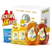 Wulixiang non-GMO rapeseed oil flaxseed oil rice oil camellia oil gift box