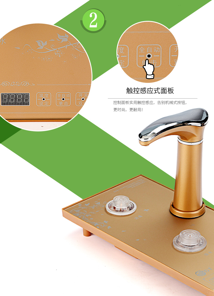 Thông minh bếp điện từ ấm đun nước tự động ấm đun nước điện ba trong một - ấm đun nước điện ấm đun nước siêu tốc loại nào tốt