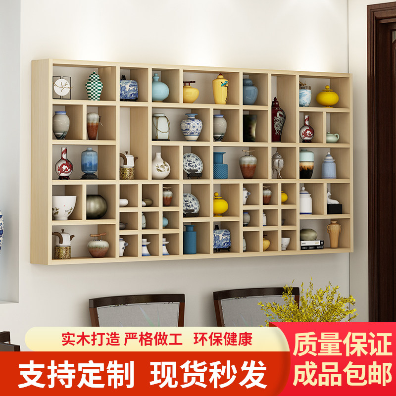 Customizable solid wood lattice wall shelf lattice cabinet wall hanging wooden shelf bookshelf wooden storage cabinet teapot display stand