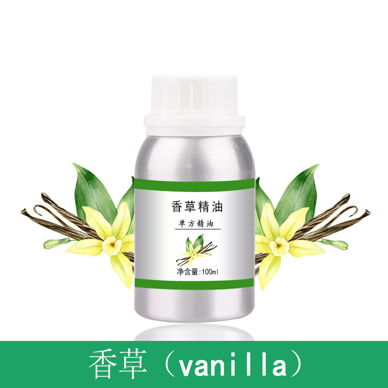 香草精油单方植物提取护肤香薰美容院刮痧全身按摩会所