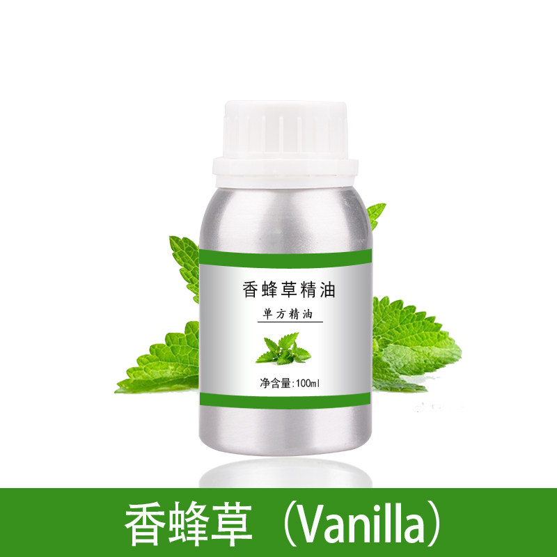 柠檬香蜂草精油10ml-1000ml单方植物提取护肤香薰美容院全身按摩