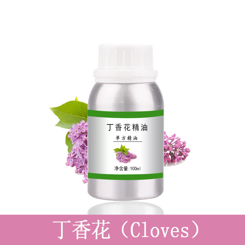 丁香花精油10ml-1000ml花苞单方植物提取护肤香薰美容院刮痧按摩