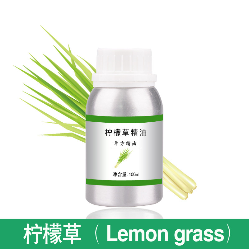 柠檬草精油10ml-1000ml单方植物提取护肤香薰美容院刮痧全身按摩