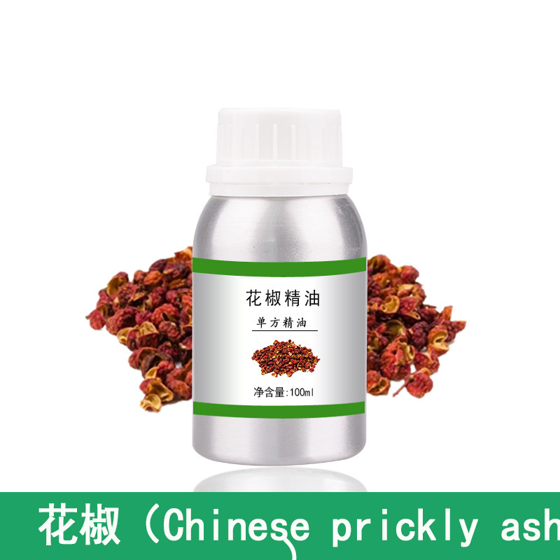 花椒精油10ml-1000ml单方植物提取护肤香薰美容院刮痧全身按摩