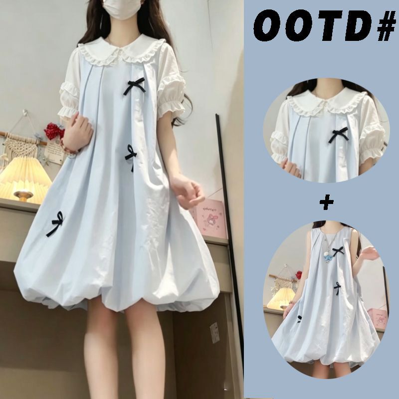 Sweet and Fresh Girl's College-Style Summer Outfit 2026: White Doll Collar Shirt Paired with Blue Floral Skirt