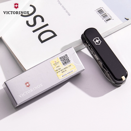 Швейцарский армейский нож Victorinox 0.6463.3, черный помощник для ухода за ногтями, 65 мм, мини-многофункциональная складная машинка для стрижки ногтей, натуральная