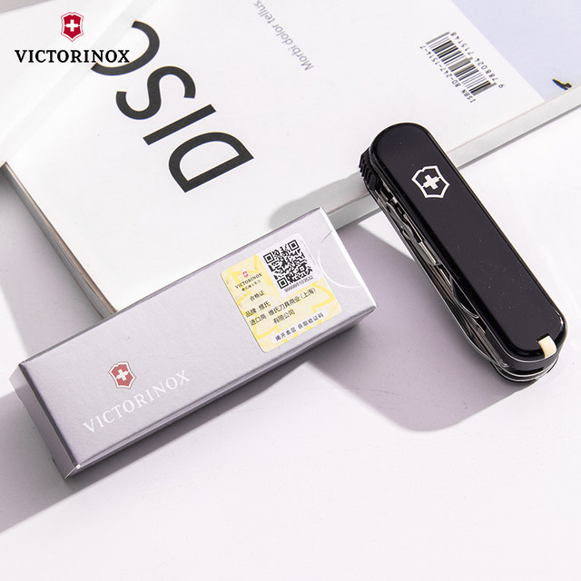 Victorinox Swiss Army Knife 0.6463.3 Black Grooming Companion 65mm Mini Multifunctional Folding Nail Clipper ຂອງແທ້