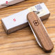 Victorinox Swiss Sergeant Knife Log Model 58mm Walnut 0.6221.63 Genuine Portable Multi-Function Mini