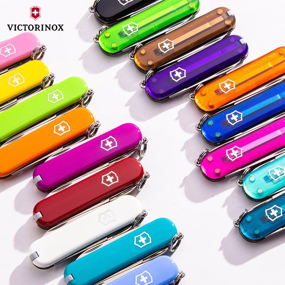 Victorinox Swiss Army Knife Swiss Sergeant Knife Genuine 58mm Model 0.6223 Fruit Knife Mini Multi-function