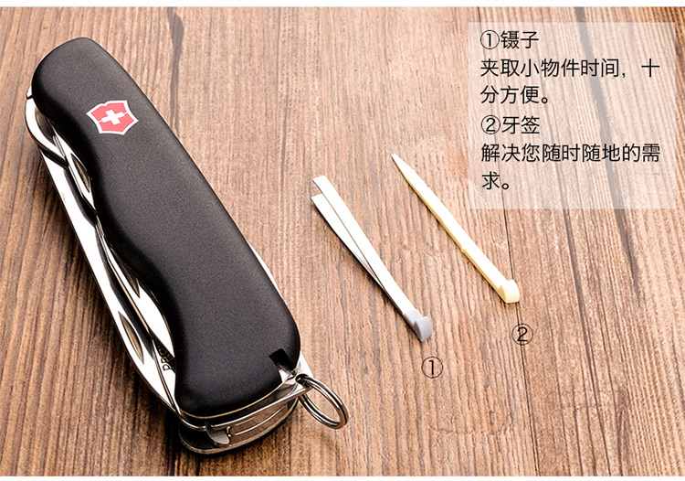 Vickers Saber Dao quân đội Thụy Sĩ gốc Forester 0.8363.3 Cắm trại du lịch ngoài trời Đa dụng cụ dao quân đội loại xịn