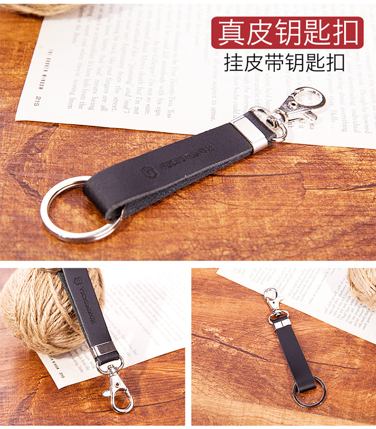 Nhập khẩu Victorinox Swiss Army Dao 65mm Swiss Swiss Leather Móc khóa Móc khóa Quân đội dao làm bếp của Mỹ