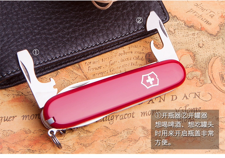 Chính hãng Victorinox Swiss Army Knife 91MM Red Camper 1.3613 Dao gấp đa năng chính hãng dao găm đi rừng
