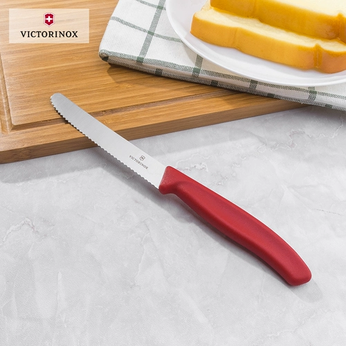 Оригинальный швейцарский армейский нож Victorinox, кухонный нож, фруктовый нож 6.7833, черный западный пищевой нож, нож для хлеба, зубчатое лезвие