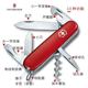 Victorinox Swiss Sergeant Knife Swiss Army Knife 91mm Standard Spartan 1.3603 Red Genuine Cost-effective