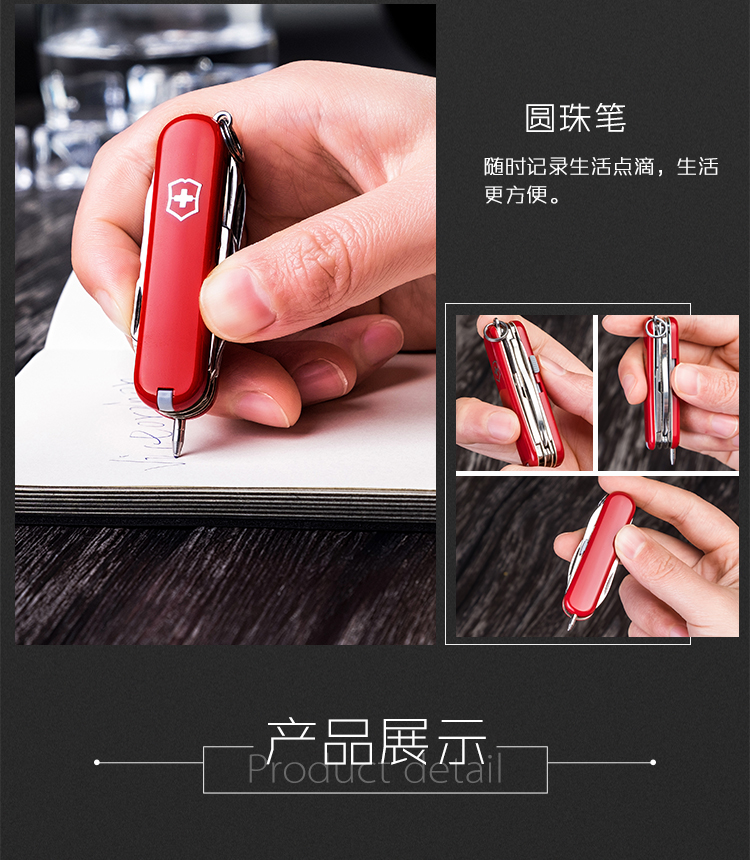 Victorinox Swiss Army Knife Thụy Sĩ Sergeant dao gốc xác thực 58 MÉT mini hero dao 0.6385 Thụy Sĩ