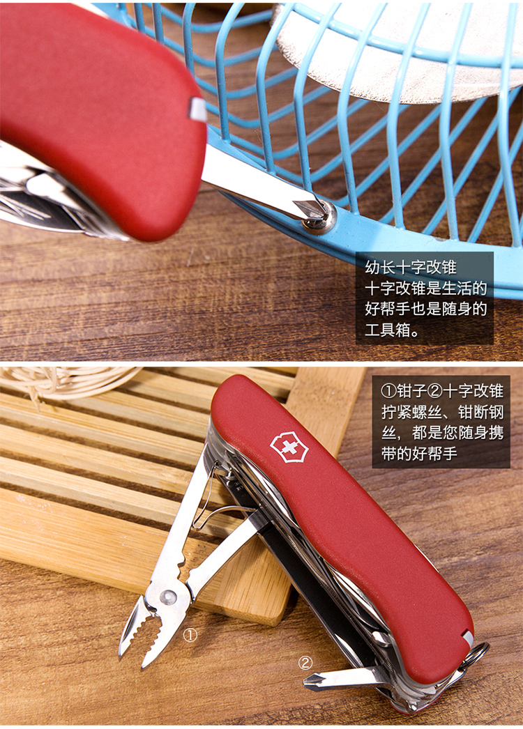 Victorinox Vickers Gốc Thụy Sĩ Army Knife Chính Hãng 0.9064 Làm Việc Anh Hùng 111 mét Thụy Sĩ Sergeant dao bấm