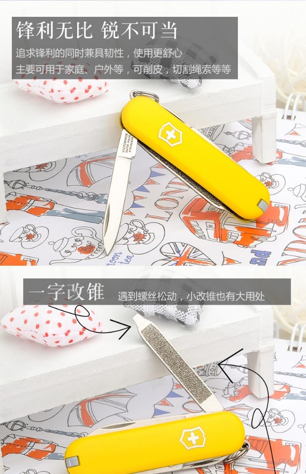 Chính hãng Vickers Swiss Swiss dao mini model màu vàng 0.6223.8 quầy dao gấp trái cây chính hãng dao xếp bỏ túi 