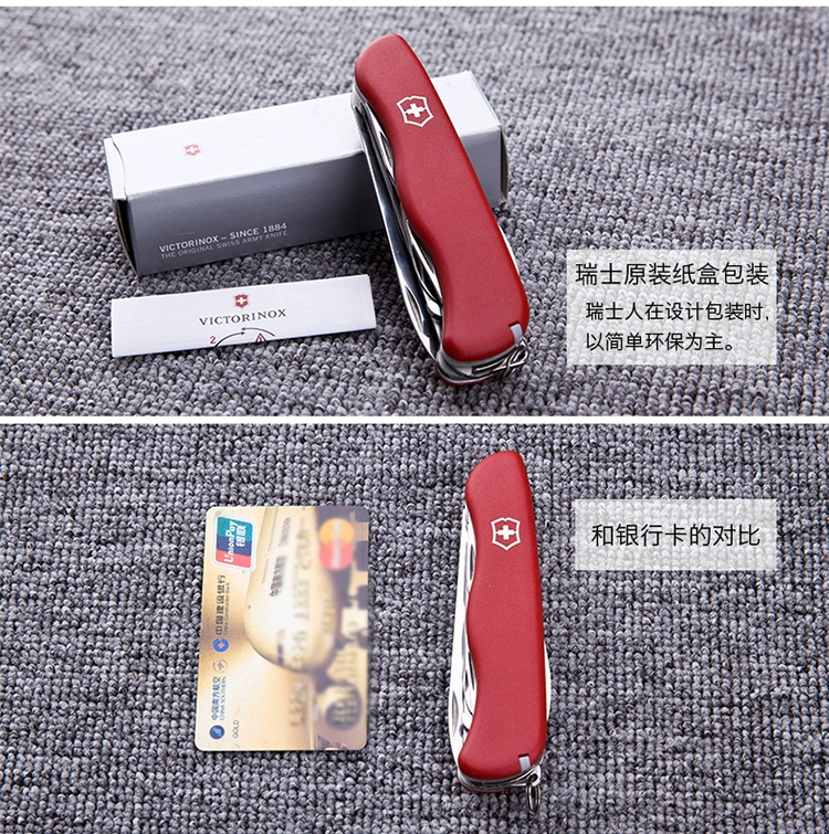 Gốc xác thực Vickers Thụy Sĩ quân dao 111 mét đỏ phía trước 0.9023 Chính Hãng đa chức năng Thụy Sĩ dao dao quân dụng