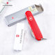 ຕົ້ນສະບັບ Swiss Victorinox Swiss Army Knife 91MM Tinker 1.4603 Swiss Knife Multifunctional Knife Counter ຂອງແທ້