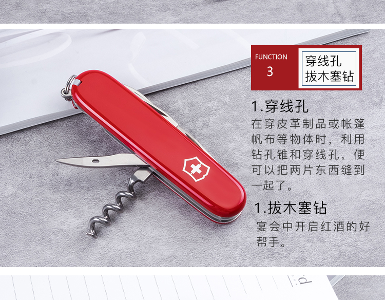 Victorinox Swiss Sergeant dao quân đội Thụy Sĩ dao 91mm tiêu chuẩn 1.3603 đỏ chính hãng giá