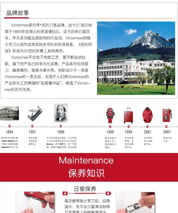 Vickers VICTORINOX Swiss Army Knife Da đen chính hãng 4.0520.3 Thích hợp cho lớp 91mm2-4 dao quân đội Thụy Sĩ