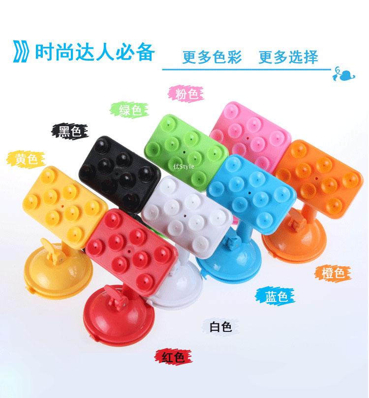 Support téléphone portable - Ref 1357790 Image 12