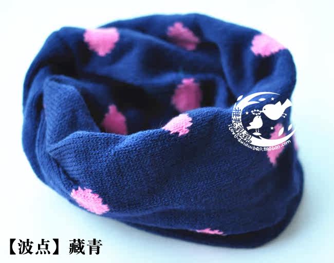 Foulard enfant - Ref 2136036 Image 34