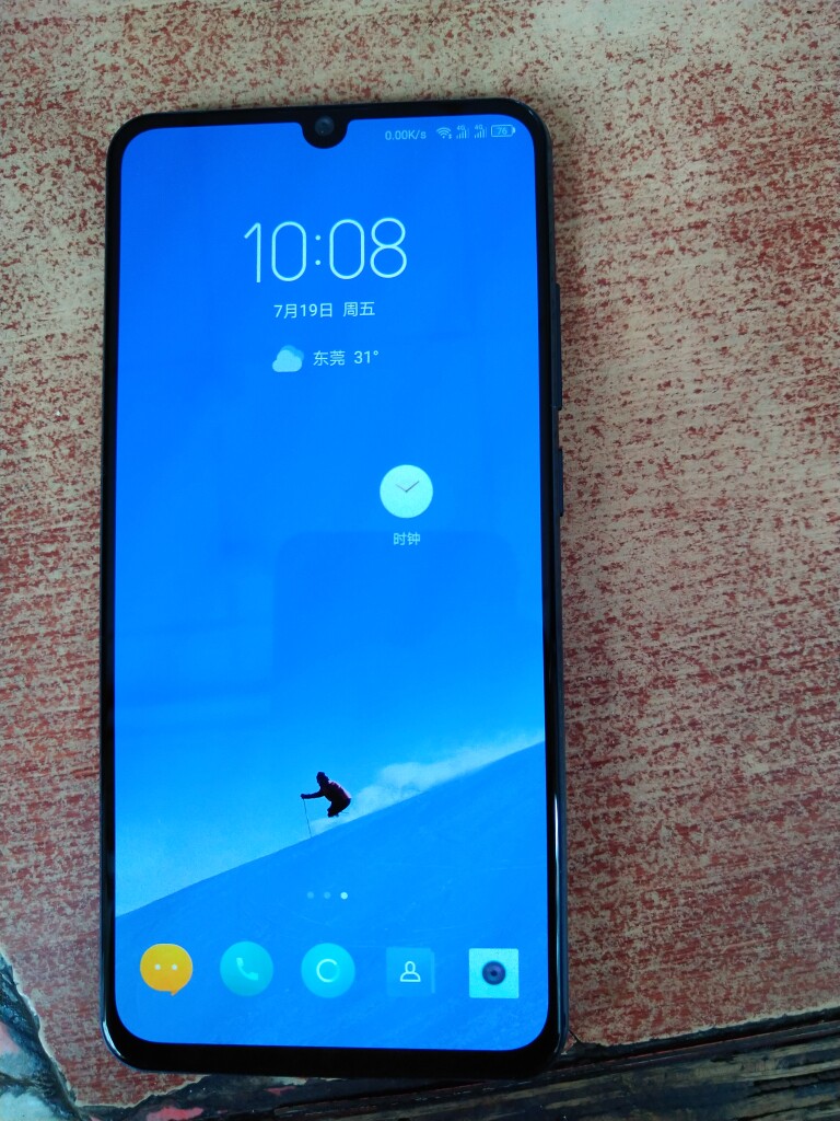 联想新品Z6 加购提高中奖几率怎么样哪个好是哪个国家的品牌，推荐_搜券