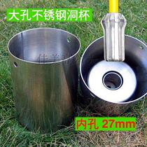 Indoor green hole Cup golf driving range stainless steel hole cup green supplies aluminum alloy hole Cup flagpole