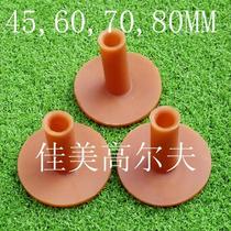 Golf tendon tee rubber ball TEE spike ball support court tee ball tee tee mark ladder tee ladder