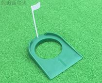 Golf putting practice device putting plate practice green hole cup flagpole flag set indoor practice plate hole