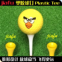 golf ball TEE Golf nails plastic ball tee Colorful plastic tee ball ladder ball position holder early education color nails
