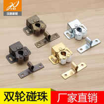 Cabinet door bump beads small magnetic suction wardrobe kitchen cabinet door card door suction cabinet buckle furniture door touch cabinet magnetic Touch