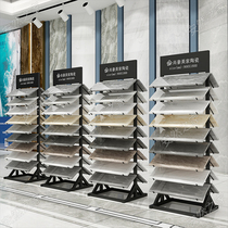 Ground Floor Exhibition Rack Single Face Bifacial Wood Flooring Show Rack Stone Ceramic Tile Sample Exhibition Rack Line