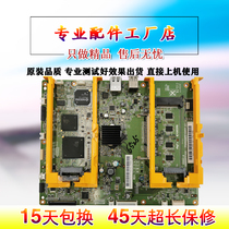 Kyocera FS6025 6030 6525 6530 8520 8525 motherboard Printing board Main control board Interface board
