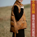 Зимний пуховик, майка топ, оригинальный дизайнерский короткий жилет, делается под заказ