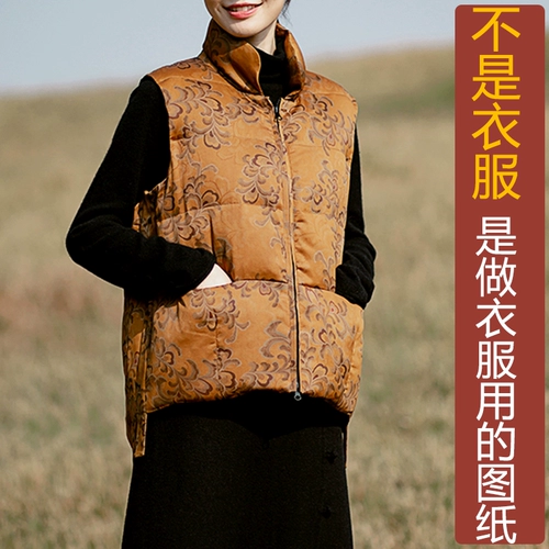 Зимний пуховик, майка топ, оригинальный дизайнерский короткий жилет, делается под заказ