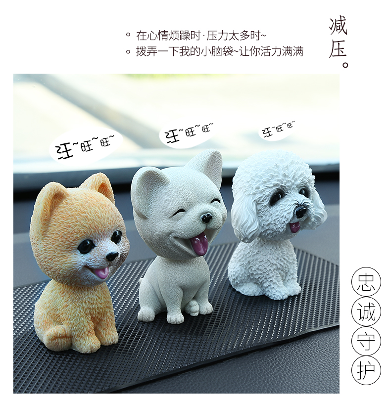 Phụ kiện xe hơi, lắc đầu, trang trí chó, ghế nước hoa xe hơi, nước hoa nhẹ kéo dài, trang trí đẹp, cung cấp xe, sáng tạo đệm ghế xe ô tô