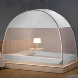 Летняя детская складная москитная сетка для домашнего использования, детская одежда, защита при падении