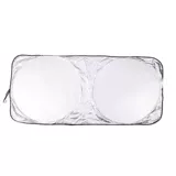 Солнцезащитный крем, парковочная стойка, консилер, штора, стеклянный зонтик