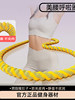 2025 New Model Soft Hula Hoop Abdominal Exercise Rubber Band Sports Equipment for Women to Slim down Belly and Lose Weight All over the Body, Special for Children