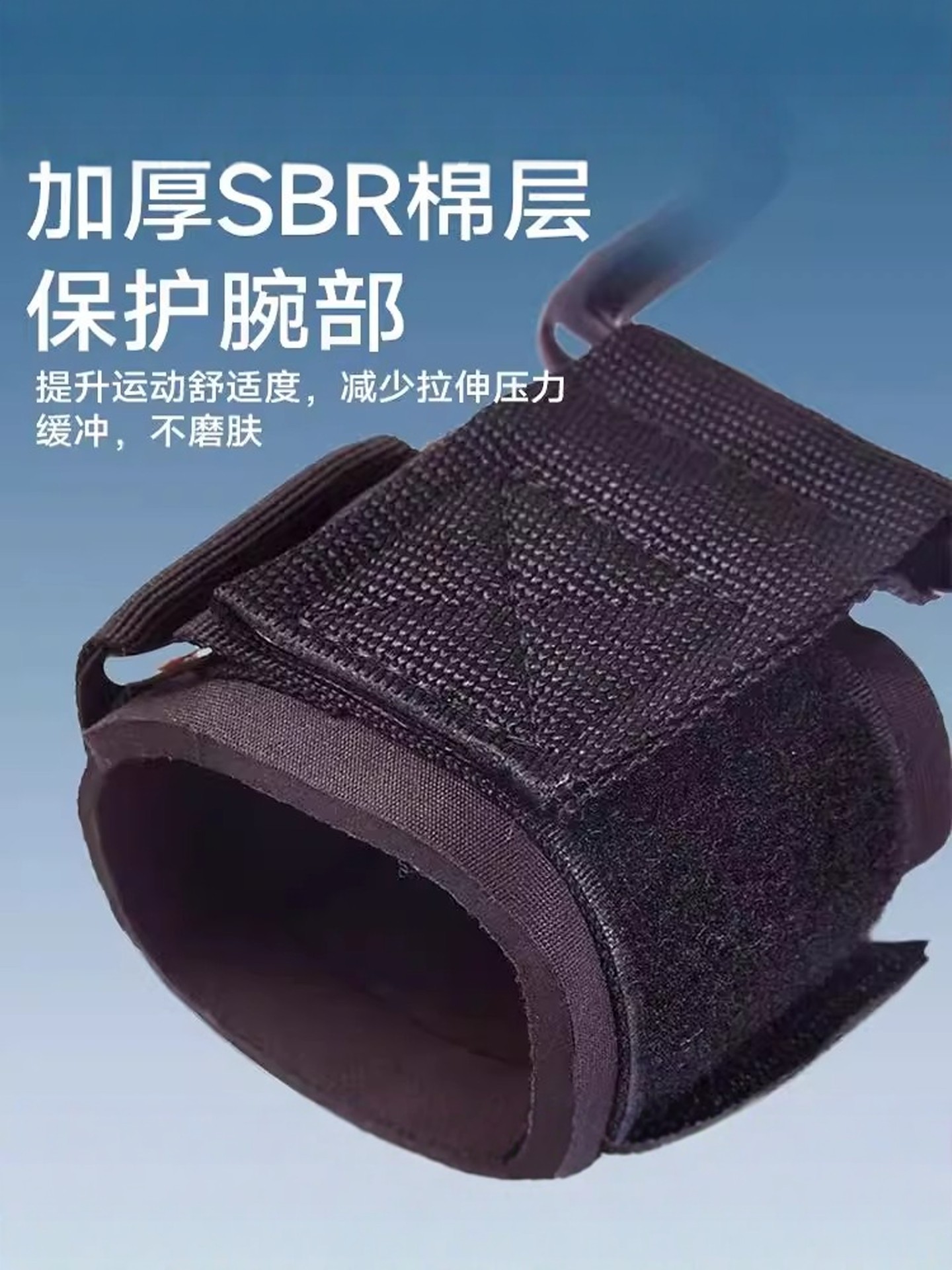 Pull-Up Assist Hook, Horizontal Bar Hanging Hook, Traction Reinforced Metal Bar, Men's Fitness Single Bar Wrist Support Aid