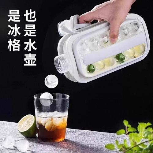 Хоккей, кубики льда, форма, чайник для домашнего использования, силиконовая сумка для льда, «Холодное сердце», 2 в 1