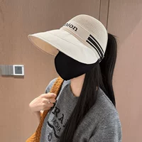 Пустой топ-стиль-би-бег-бешеный веревку, маска