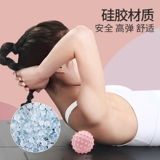 Фасцинистский массаж ног мяч для релаксации мышцы йога Фитнес Плековой плеч