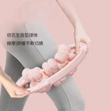 Многофактный пенопластовый вал