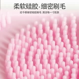 Купите одно, получите одно бесплатно] Силиконовое банное полотенце, унисекс, щетка для грязевой ванны, артефакт из грязевых сокровищ, средство для массажа спины без обращения за помощью.
